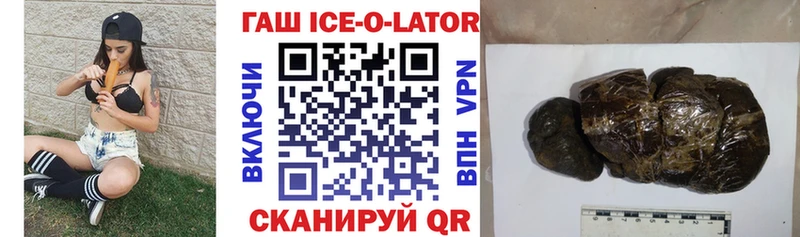 Галлюциногенные грибы Волгодонск