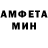 МЕТАДОН белоснежный Alonzo Kennedy