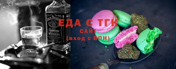 apvp Алексин
