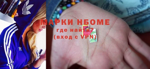 apvp Алексин