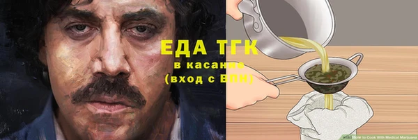 дмт Армянск