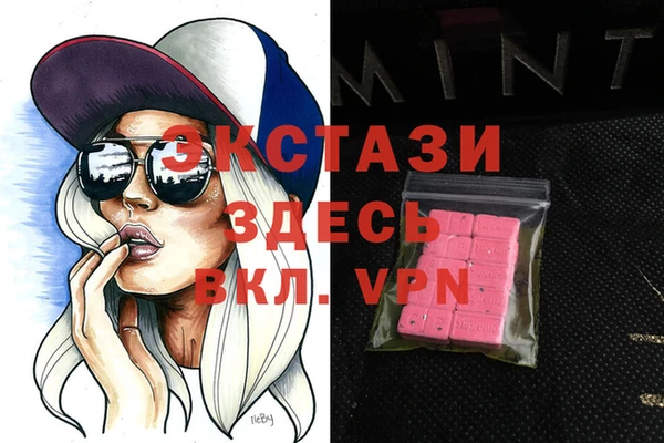 apvp Алексин