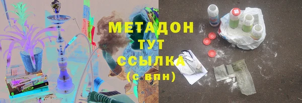apvp Алексин