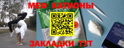 крисы Берёзовский