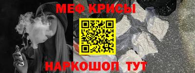 крисы Берёзовский