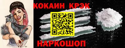 крисы Берёзовский