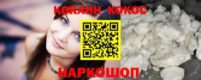 крисы Берёзовский
