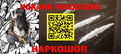 крисы Берёзовский