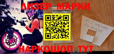 крисы Берёзовский