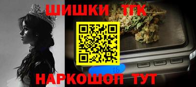 крисы Берёзовский