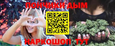 крисы Берёзовский