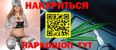 тгк Беслан