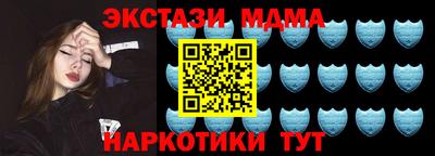 крисы Берёзовский