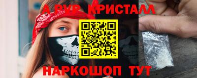 крисы Берёзовский