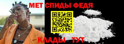 тгк Беслан
