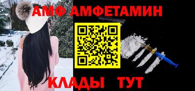 тгк Беслан