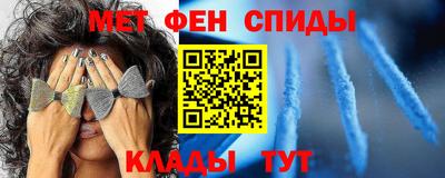 тгк Беслан