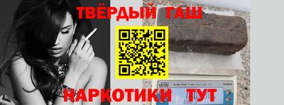 крисы Берёзовский