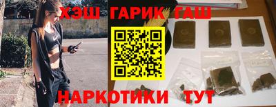 крисы Берёзовский